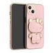 Чохол для iPhone 14 Pro Max Hello Kitty + дзеркало Pink