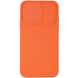 Чехол Camshield Square TPU со шторкой для камеры для Apple iPhone XR (6.1"") Оранжевый
