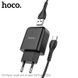 Адаптер мережевий HOCO Type-C cable Vigour N2 | 1USB, 2.1A | (Safety Certified) black