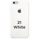 Чохол silicone case for iPhone 7 Plus / 8 Plus White / Білий