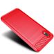 TPU чехол Slim Series для Samsung Galaxy M01 Core / A01 Core (Красный)