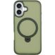 TPU+PC чохол Metal Buttons with MagSafe Colorful HQ Ring для Apple iPhone 16 (6.1") (Green)