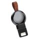 Зарядка Qi BASEUS Dotter Wireless Charger для Apple Watch | USB, 2.5W |, Черный