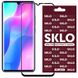 Защитное стекло SKLO 3D (full glue) для Xiaomi Mi 10 Lite, Черный