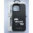 Чохол для Iphone 15 Pro BRNDS