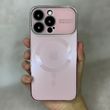 Чехол для iPhone 11 Стеклянный матовый + стекло на камеру Camera Lens Glass matte case with Magsafe Pink