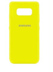 Чохол для Samsung Galaxy S8 (G950) Silicone Full жовтий з закритим низом і мікрофіброю
