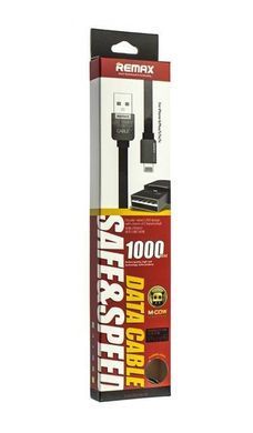 Кабель Lightning REMAX Kingkong Black, Black