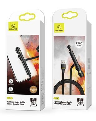 Кабель USB Usams U39 Sucker Mobile Games Lightning 2A 1.2m Black, Black