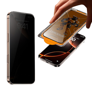 Защитное скло ZERODUST Privacy with Applicator (iPhone 15 | 16)