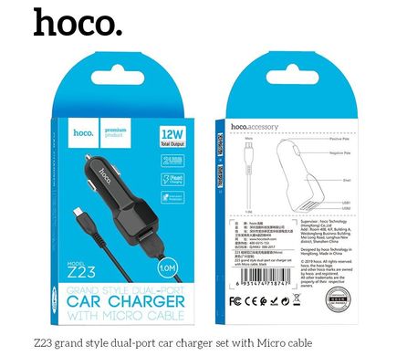 Автомобільний зарядний пристрій Hoco Z23 microUSB 2.4A 2USB чорний, Черный