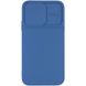 Чехол Camshield Square TPU со шторкой для камеры для Apple iPhone XR (6.1"") Синий