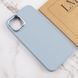 TPU чехол Bonbon Metal Style для Apple iPhone 14 Pro Max (6.7") Голубой / Mist blue