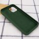 Чехол для Apple iPhone 13 Pro Silicone Case Full / закрытый низ Зеленый / Army green