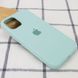 Чехол для Apple iPhone 15 Silicone Case Full / закрытый низ