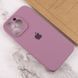 Чехол для Apple iPhone 15 Plus Silicone Full camera закрытый низ + защита камеры