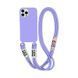Чехол для iPhone 14 Pro Max Crossbody Case + ремешок Lavender