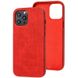 Шкіряний чохол Croco Leather для Apple iPhone 11 Pro (5.8") Red