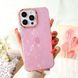 Чехол для iPhone 13 Pro Мраморный Marble case Pink