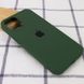 Чехол для Apple iPhone 13 Pro Silicone Case Full / закрытый низ Зеленый / Army green