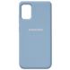 Чехол для Samsung Galaxy A31 (A315) Silicone Full голубой c закрытым низом и микрофиброю