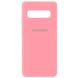 Чехол для Samsung Galaxy S10 (G973) Silicone Full светло-розовый c закрытым низом и микрофиброю