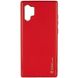 Кожаный чехол Xshield для Samsung Galaxy Note 10 Plus (Красный / Red)