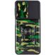 Удароміцний чохол Camshield Serge Ring Camo для Samsung Galaxy M53 5G Зелений / Army Green