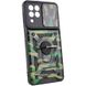 Удароміцний чохол Camshield Serge Ring Camo для Samsung Galaxy M53 5G Зелений / Army Green