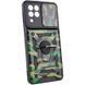 Ударопрочный чехол Camshield Serge Ring Camo для Samsung Galaxy M53 5G Зеленый / Army Green