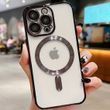 Чехол для iPhone 15 Pro Max Shining Case with Magsafe + стекло на камеру