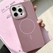 Чехол с блестками для iPhone 14 Pro Max Gleaming MagSafe case Purple