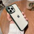 Чехол для iPhone 14 PRO MAX Crystal Case (LCD) Khaki Green