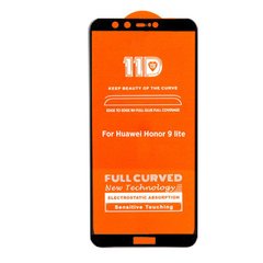 5D + (11d) скло для Huawei Honor 9 Lite Black Повний клей, Черный