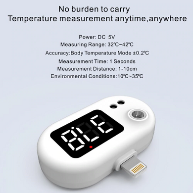 Термометр беcконтактний для тіла K8 білий з підключенням в телефон Type-c