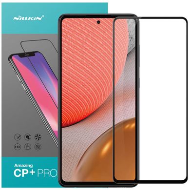 Защитное стекло Nillkin (CP+PRO) для Samsung Galaxy A52 4G / A52 5G (Черный)