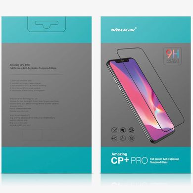 Защитное стекло Nillkin (CP+PRO) для Samsung Galaxy A52 4G / A52 5G (Черный)