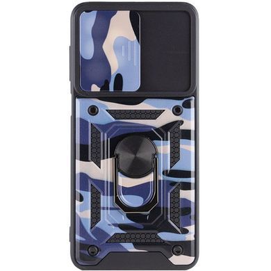 Ударопрочный чехол Camshield Serge Ring Camo для Xiaomi Redmi Note 11 Pro (Global) / Note 11 Pro 5G Фиолетовый / Army Purple