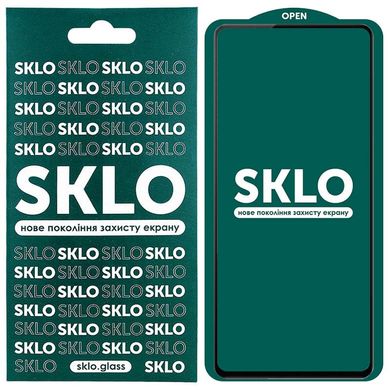 Захисне скло SKLO 5D (full glue) для Realme 7 Pro (Чорний)