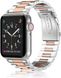 Ремінець Metal old 3-bead для Apple Watch 38/40/41 mm 2 color Silver/Rose