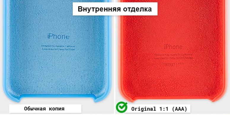 Чохол Silicone case Original 1:1 (AAA) with Magsafe для Apple iPhone 14 Plus (6.7") Бузковий / Lilac