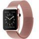 Ремешок для Apple Watch 42/44/45 mm Milanese Loop Rose Gold