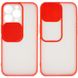 Чехол Camshield mate TPU со шторкой для камеры для Apple iPhone 13 Pro (6.1"") Красный