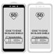 5D стекло для Xiaomi Redmi 6 / 6a Белое - Полный клей / Full Glue