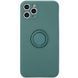 Чохол TPU Candy Ring Full Camera для Apple iPhone 12 Pro (6.1"") Зелений / Pine green