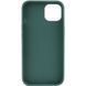 TPU чехол Bonbon Metal Style для Apple iPhone 14 Pro Max (6.7") Зеленый / Army green