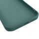 Чехол TPU Candy Ring Full Camera для Apple iPhone 12 Pro (6.1"") Зеленый / Pine green