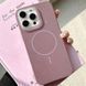 Чехол с блестками для iPhone 14 Pro Max Gleaming MagSafe case Purple