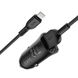 Адаптер автомобильный HOCO lightning cable Farsighted dual port QC3.0 car charger set Z39 |2USB, QC3.0, 3A/18W|	black