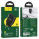 Адаптер сетевой HOCO Speedy dual port charger N7 |2USB, 2.1A| (Safety Certified) black